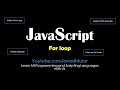 javascript for loop | what is for loop | simple example javascript for loop