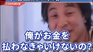 この話を聞いてゾッとしました.. SMAPの中居正広が渡邊渚と●絶トラブルで示談金9000万円を払った報道は恐らく