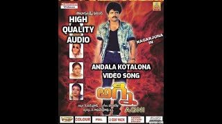 Andala Kotalona Video Song i Agni 1989 Telugu Movie Songs i HIGH QUALITY AUDIO I Nagarjuna Smitha