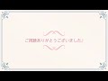 【雑誌付録】大人のおしゃれ手帖５月号　sou・souソウソウ　万年筆＆ボールペンセット