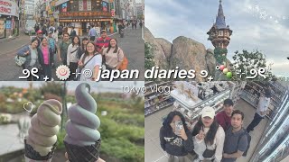 TOKYO VLOG 𐙚₊˚⊹♡: exploring fantasy springs, harajuku, asakusa, popmart & anime