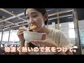 【fujifilm x s10】とレンズキットで写真と動画を撮ってみた 37