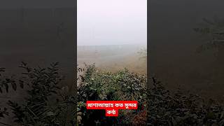 পৃথিবীর কোনো মানুষ আমার গুনাহ সম্পর্কে জানে না ।#ভাইরাল_ওয়াজ #ওয়াজ #দোয়া #shorts