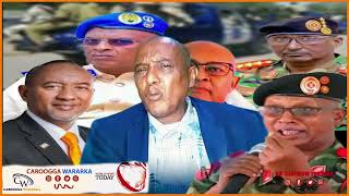 JAAMAC SHABEEL WAA GALA DAGAALKA SOMALILAND \u0026 XOGTA 20 KUN OO CIIDANA OO IMARATKA LAGU TABOBARAYO