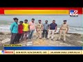 10 charas packets found by marine police during patrolling at jakhau kutch tv9news