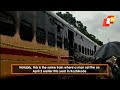 two months after arson fire breaks out in alappuzha kannur executive express again no casualties