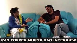 RAS TOPPER MUKTA RAO INTERVIEW BY SUBHASH CHARAN SIR || RAS की तैयारी कैसे करे ?