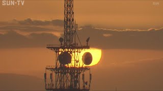 5年半ぶり「夕焼けパンダ」 明石市で年2回しか見ることができない現象 観察成功！　#夕焼け　#パンダ