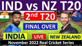 🛑LIVE -💥INDIA vs NEW ZEALAND live match today🏏| IND VS NZ 2ed T20 Match🏆| #indvsnz #live #tg_logesh