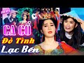 KHÓC LẠC MI! Mai Phương Thảo Cổ Thạch Xuyên CA CỔ HƠI DÀI 1000 CHỮ🔥Ca Cổ Cải Lương Hơi Dài🔥CA CỔ HAY