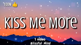 Doja Cat - Kiss Me More (Lyrics)🎵 ft. SZA 100M😭