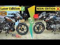 2021 New Pulsar 125 Lazer Edition vs Neon Top Model - Price - EMI - Which Is Value For Money Bike?