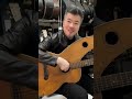 100年前的奇琴，多了5條bass的吉他！ 黃國倫 寇乃馨 guitar bass