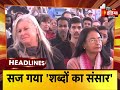 top headlines of the day 10 am breaking news headlines 19 january 2023