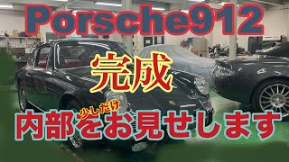 完成まで２ヶ月！Porsche９１２。内装完成動画