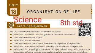 18 . Organisations of life (book back answers) 8th std science