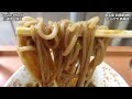 【立ち食いそば・うどん】 カレーそば かしわや 新城店