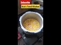 பருப்பு குக்கரில் பொங்காமல் இருக்க டிப்ஸ் dal tips shortsfeed asiastamilkitchen ytshorts tips