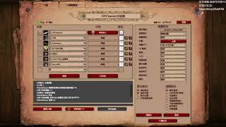 【老皮直播紀錄】Age of Empires II: Definitive Edition #0130