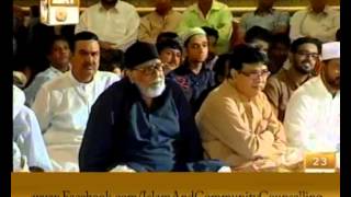 Shab-e-Qadar Mehfil-e-Naat ARY-QTV By Owais Raza Qadri 23-Ramadan