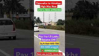 Low budget EMI plots at tiruvallur to thiruttani High Way. contact 8098806923