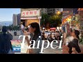 4박5일 대만 여행 🇹🇼 | 숙소 추천 | 딘타이펑🥟 | 상견니 | 삼미식당 | 곱창국수 | 예스폭지 투어🚌 | 홍마오청🏰 | 망고빙수맛집🥭