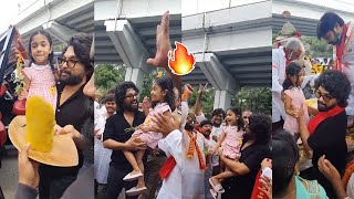 Icon Star Allu Arjun Dancing With His Daughter Arha At Ganesh Visarjan 2022 | Life Andhra Tv