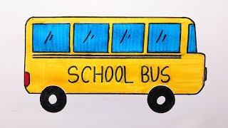 Easy School Bus Drawing Tutorial | Top Artist Reveals SECRET School Bus Drawing Techniques