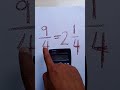 [Easy] Change Improper Fraction to Mixed Fraction using Scientific Calculator 👍