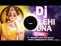 gelhei suna new sambalpuri dj songs 2025 ft umakant barik u0026 pallavi nayak nuapadia dj