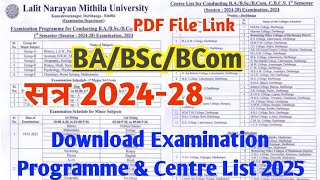 Download Lnmu BA/BSc/BCom 1st Semester Exam Program \u0026 Center List 2025| Session 2024-28 | #lnmuinfo