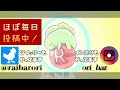 【無限イリュージョン】マ⚪︎ゲゾロゾロゾロアーク【ポケモンsv】