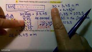 (5.M2.L9) 5th Mission 2 / Lesson 9 / Exit Ticket / Mrs.Z