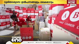 വയനാട്​ ദുരന്തം: 100 പേർക്ക് തൊഴിൽ നൽകുമെന്ന് എബിസി കാർഗോ