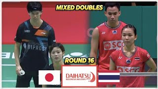 Dechapol Puavaranukroh/Supissara Paewsampran vs Watanabe/Taguchi | Indonesia Masters 2025 Badminton