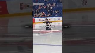 именно поэтому) #figureskating #рек #фигурноекатание #olympics #фк #ои2022 #edit #iceskating #вреки