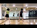 《狂野》背面镜面完整版视频，现在的舞蹈越来越带劲儿了 dance fitness squaredancing