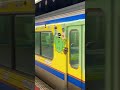 一夜限りの特別な電車、ミュージックトレイン🎻②【西鉄電車】（📷西鉄福岡天神駅３番のりば）