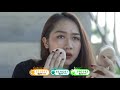 ជយោ សង្សារសុំបែកហេីយ full mv