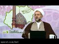 روش ساده نقد مدعی دروغین یمانی احمد الحسن