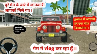 indian bike driving 3d game. new city link in indian bike driving 3d game.Game in vloging simulator