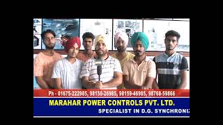 019 Marahar Power Control Punjab Plus Channel Interview