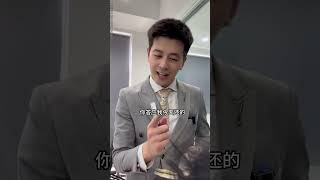 阿尔法boss，拒绝胡言乱语！#shorts  #员工 #双面笑笑 #搞笑