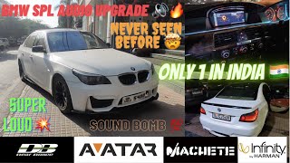 BMW 5 Series SPL Audio UPGRADE 🔊✅🔥 | Only 1 in India 🇮🇳 | Super LOUD BMW 💥 | CAR MAN INDIA