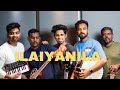 Ilayanila pozhigirathu | Violin cover | ilayaraja | S B Balasubramaniam