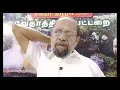 மன உள் மணி மனோன்மணி தியான யோக வாழ்வு a.s.ராதாகிருஷ்ணன் ஐயா yogic lifestyle