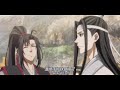 《魔道祖师》之蓝湛重生 第23集：蓝湛想把魏婴拐上床，这欲望平时都很难压制了。更不用说是放大很多倍了，待会还要一起共处两个时辰，这真是要把自己憋坏吗？