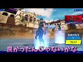 【キーマウ初心者】ハイセンシからローセンシにしたら覚醒した【フォートナイト】