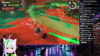 【スプラトゥーン3】バンカラやサモランを頑張る配信【YouTube,Twitch同時配信】