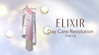 ELIXIR Day Care Revolution Tone Up SPF50+ PA++++